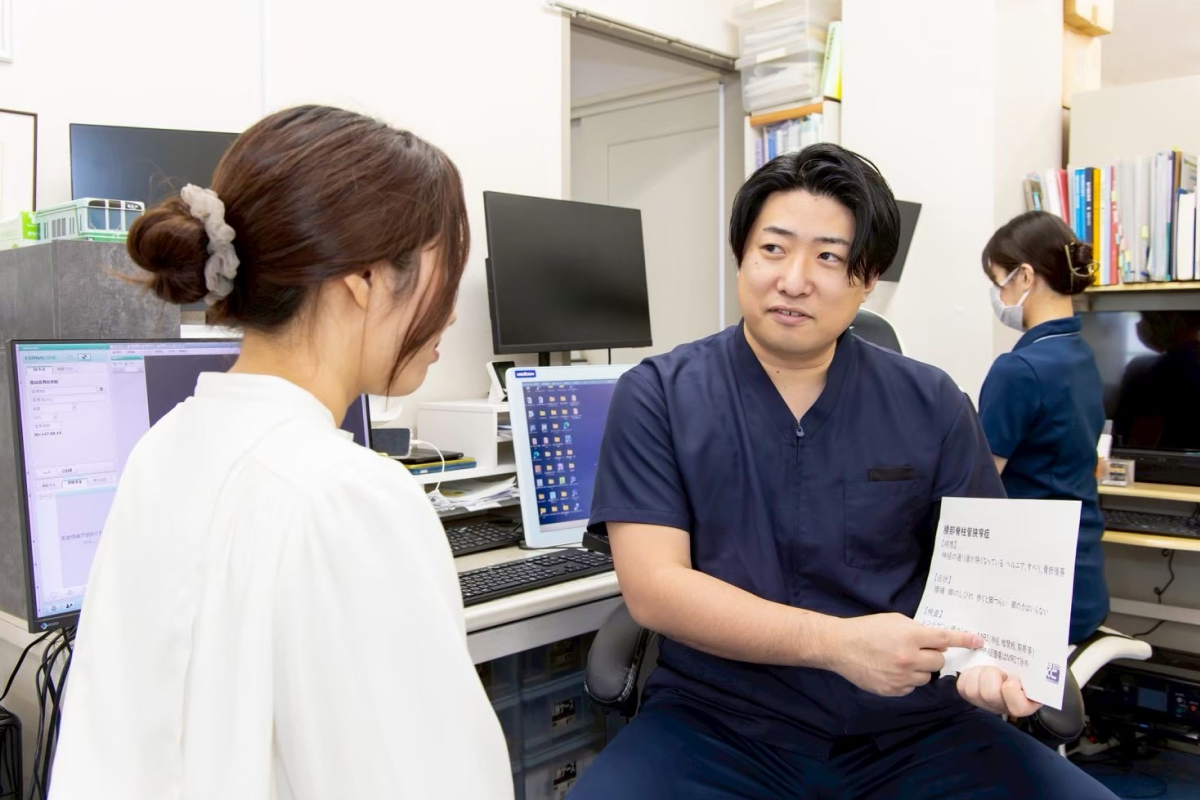幅広い症状に対する理学療法